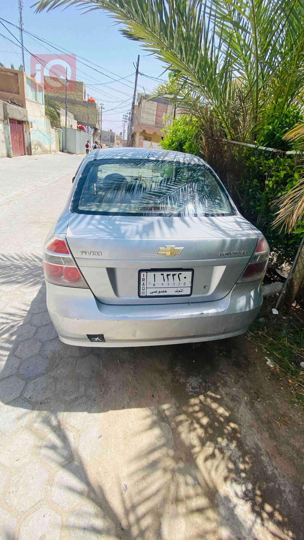 شێڤرۆلێت ئەڤیۆ